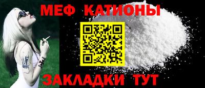 мдма Пушкино