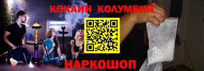 МДПВ Пугачёв
