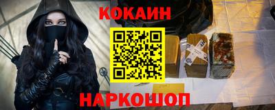 МДПВ Пугачёв