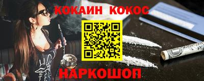 МДПВ Пугачёв