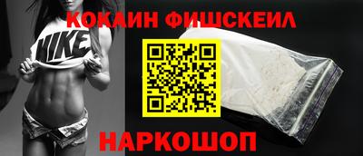 индика Пыть-Ях