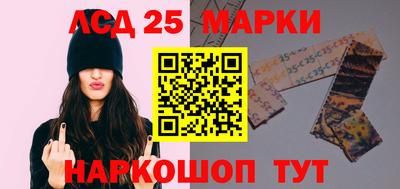 МДПВ Пугачёв