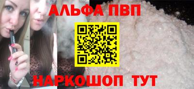 мдма Пушкино