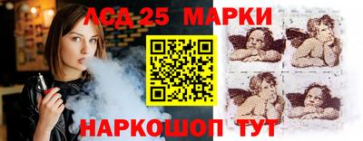 МДПВ Пугачёв