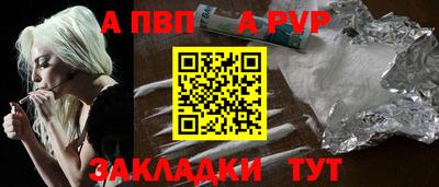 мдма Пушкино