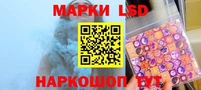 индика Пыть-Ях