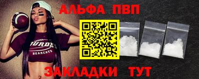 МДПВ Пугачёв