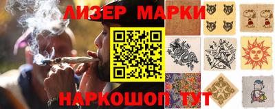 мдма Пушкино