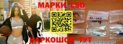 мдма Пушкино