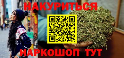 мдма Пушкино