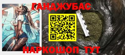 мдма Пушкино