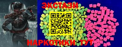 МДПВ Пугачёв