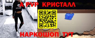 мдма Пушкино