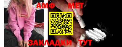 мдма Пушкино