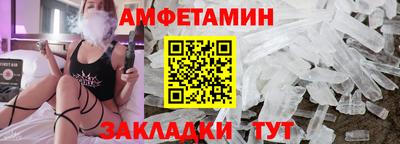 МДПВ Пугачёв