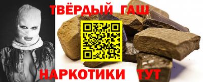 мдма Пушкино