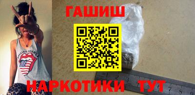 мдма Пушкино
