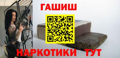 мдма Пушкино