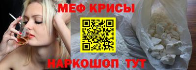 мдма Пушкино