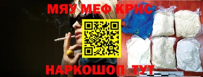 индика Пыть-Ях