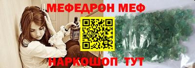 мдма Пушкино